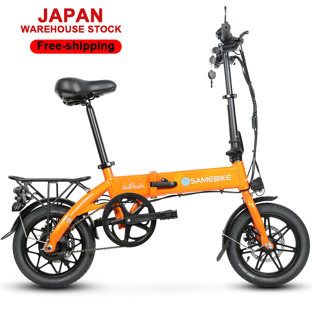 Mountain Biking In Japan - 250w 36v ทรงพลังพร้อมส่ง Ebike Japan โกดังจัดส่งบ้านโดยตรงจักรยานไฟฟ้า