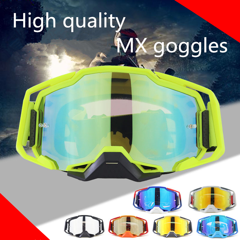 Mountain Biking Definition - 1ชุด High Definition Vision แว่นตา Motocross