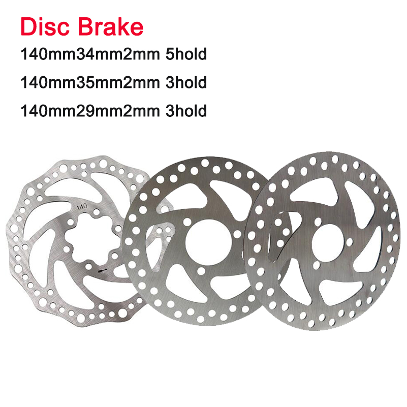 จานเบรกโรเตอร์สแตนเลสขนาด140มม - Mtb Brake Rotor บทวิจารณ์และราคา