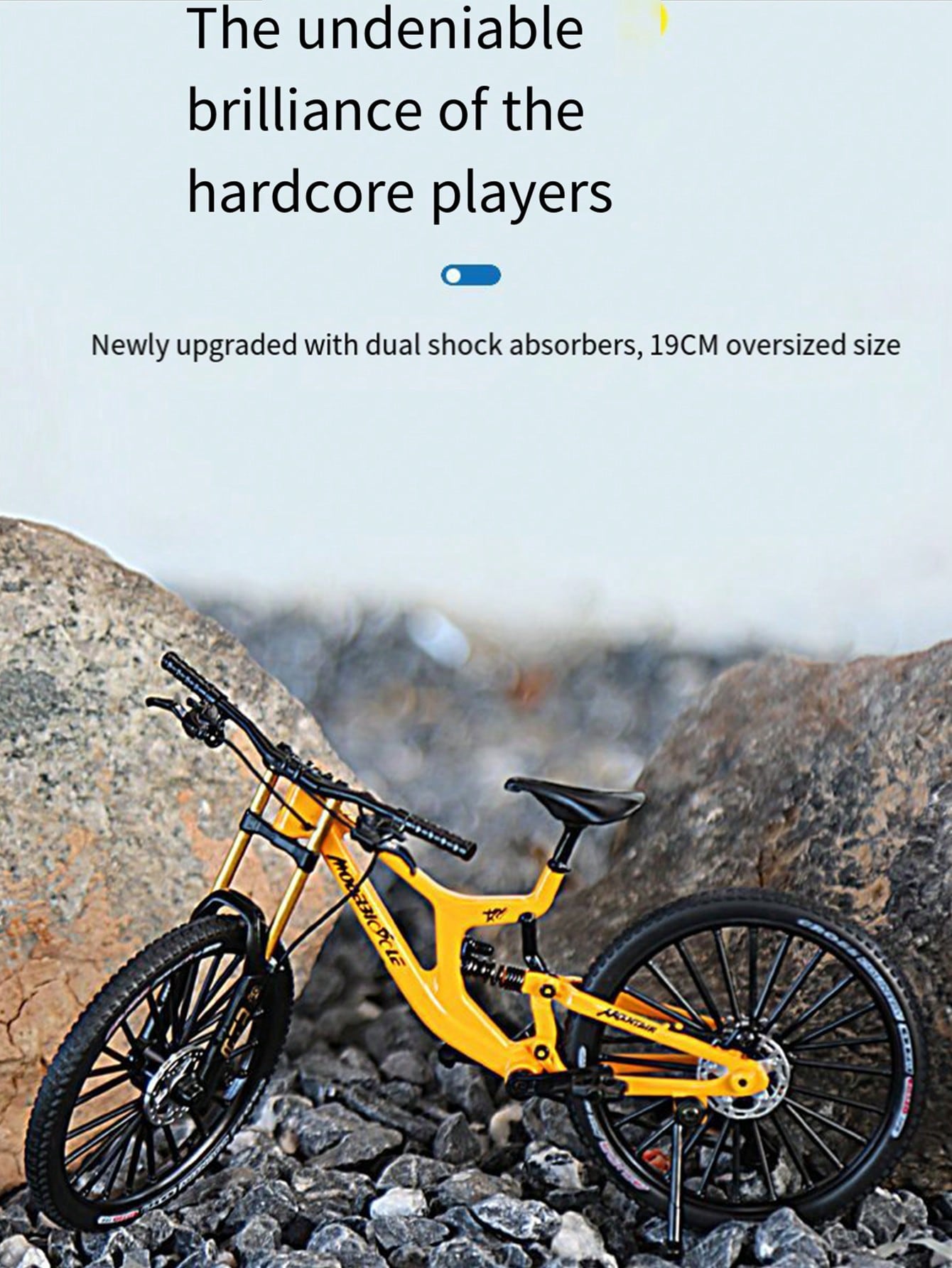 จักรยานเสือภูเขาแบบซอฟต์เทลพร้ - Mountain Biking Game บทวิจารณ์และราคา
