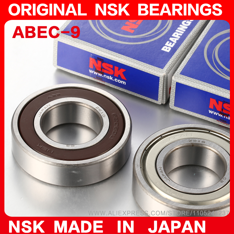 ลูกปืนจักรยาน NSK ของแท้จากญี่ - Mountain Biking In Japan บทวิจารณ์และราคา