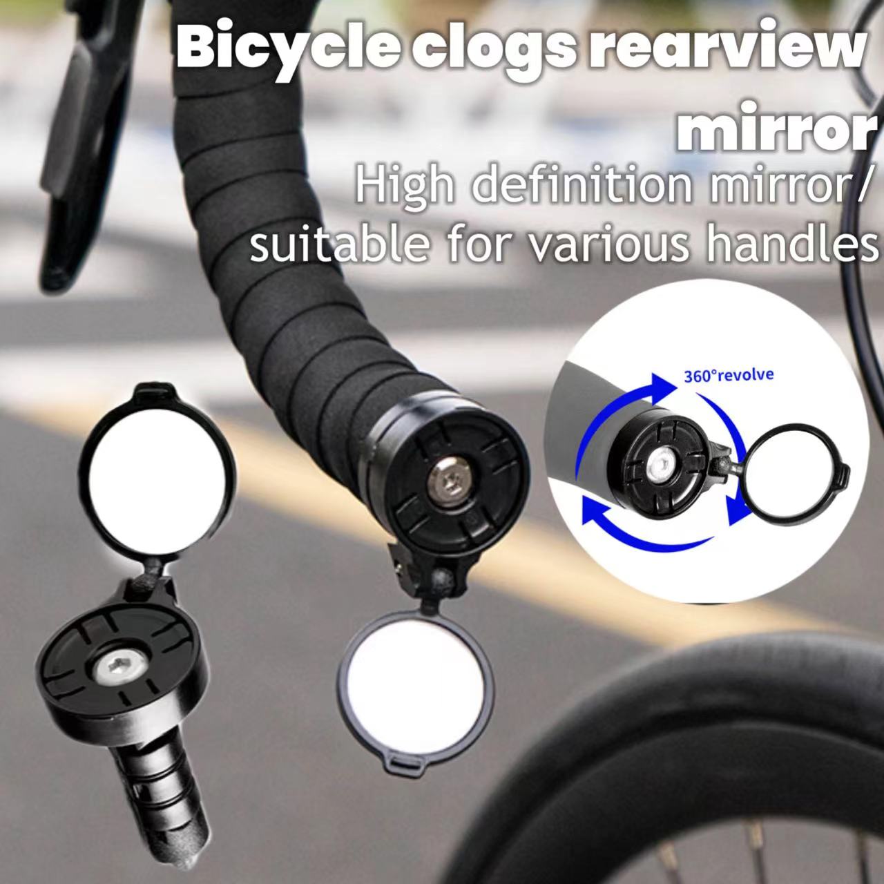 กระจกมองหลังสำหรับจักรยาน, กระ - Mountain Biking Definition บทวิจารณ์และราคา