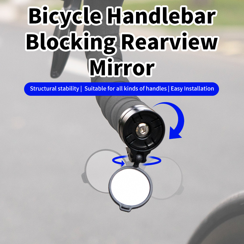 กระจกมองหลังสำหรับจักรยาน, กระ - Mountain Biking Definition บทวิจารณ์และราคา
