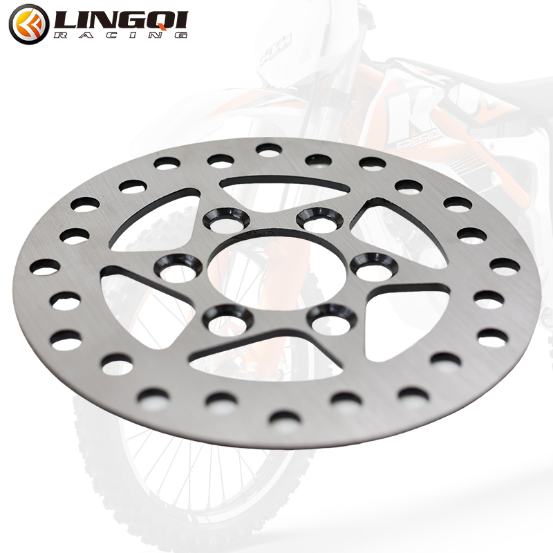 Lesque แผ่นดิสก์เบรกจักรยานสกป - Mtb Brake Rotor บทวิจารณ์และราคา