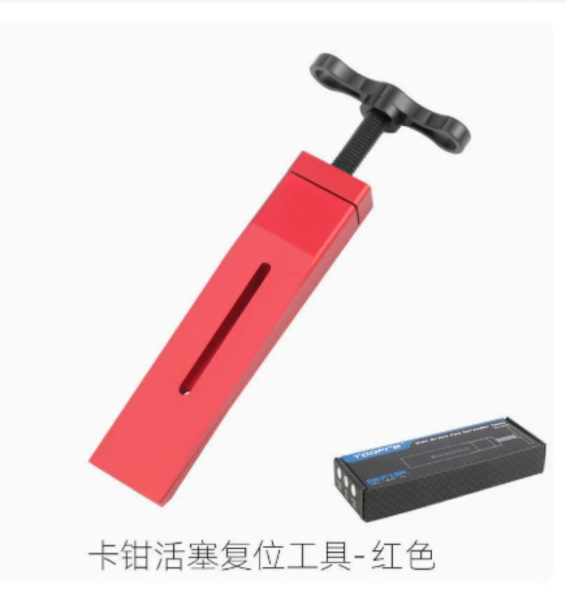 เครื่องมือรีเซ็ตลูกสูบคาลิปเปอ - Mountain Biking In Japan บทวิจารณ์และราคา