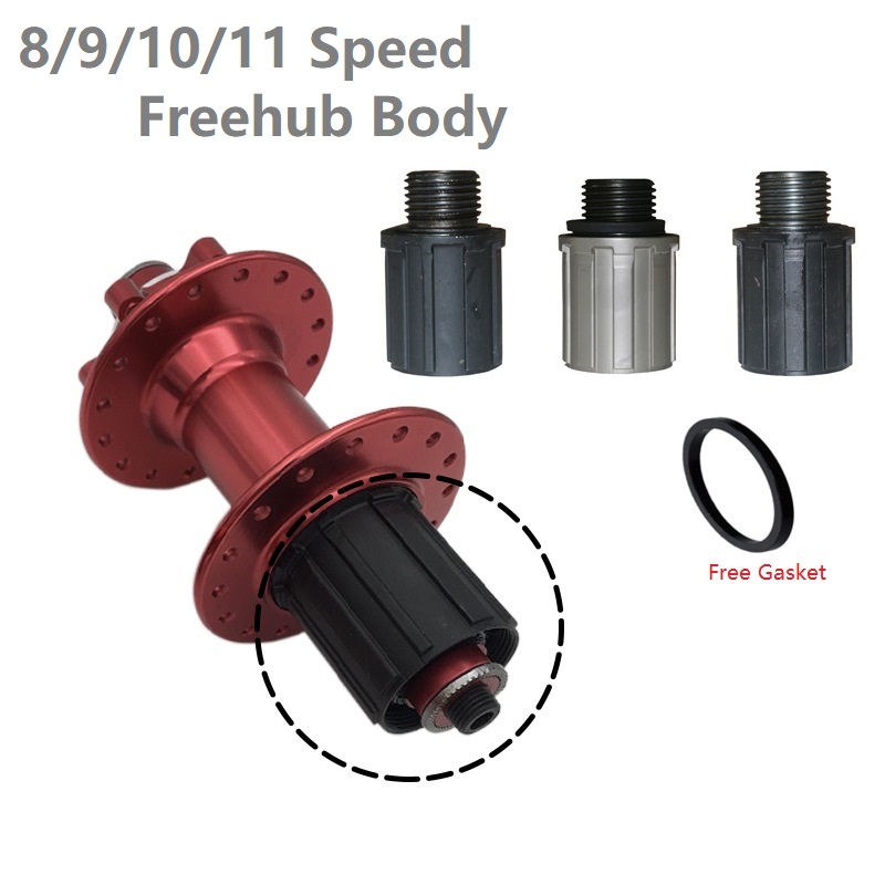 จักรยานด้านหลัง CASSETTE Freeh - Cassette 11 Speed บทวิจารณ์และราคา