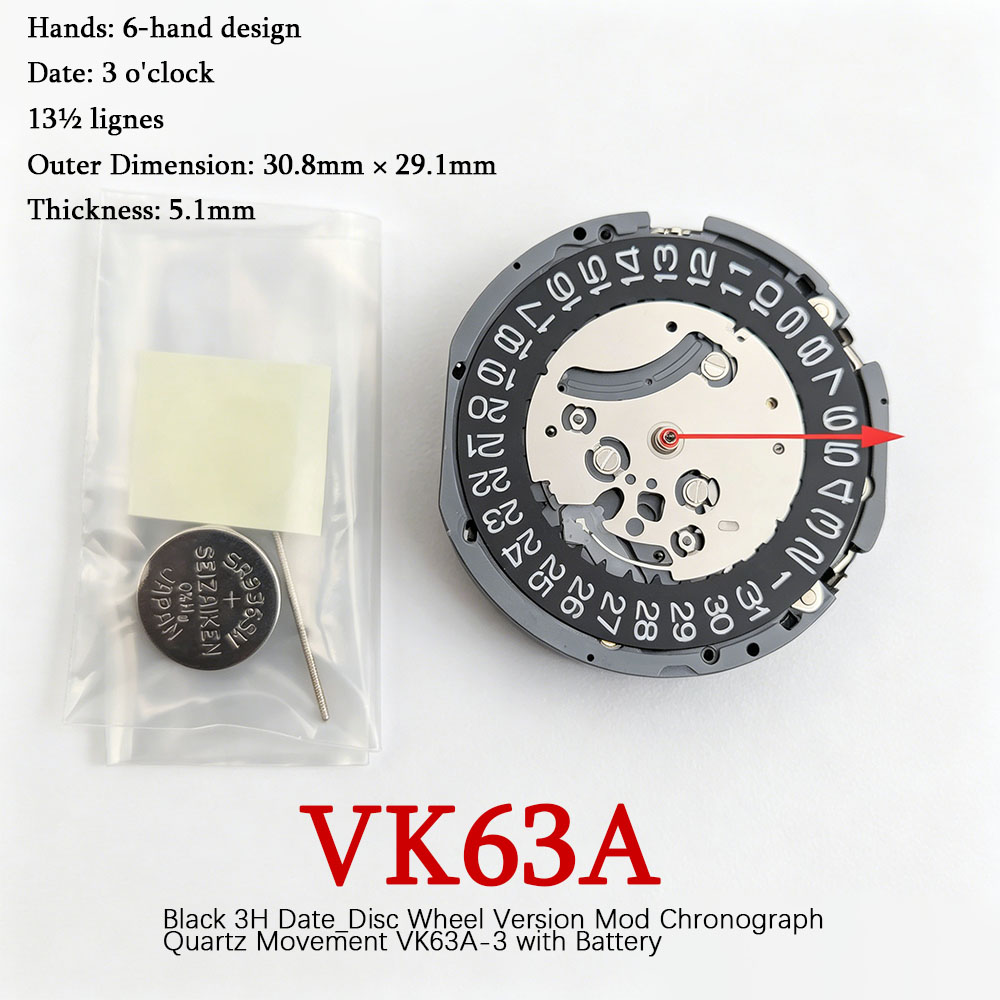 กลไกควอตซ์โครโนกราฟ VK63 VK63A - Mtb Brake Rotor บทวิจารณ์และราคา