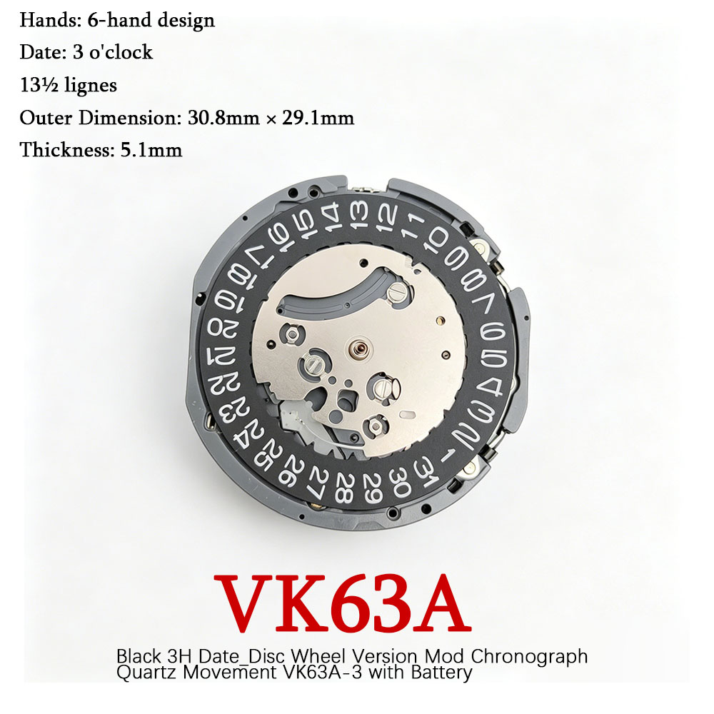 กลไกควอตซ์โครโนกราฟ VK63 VK63A - Mtb Brake Rotor บทวิจารณ์และราคา