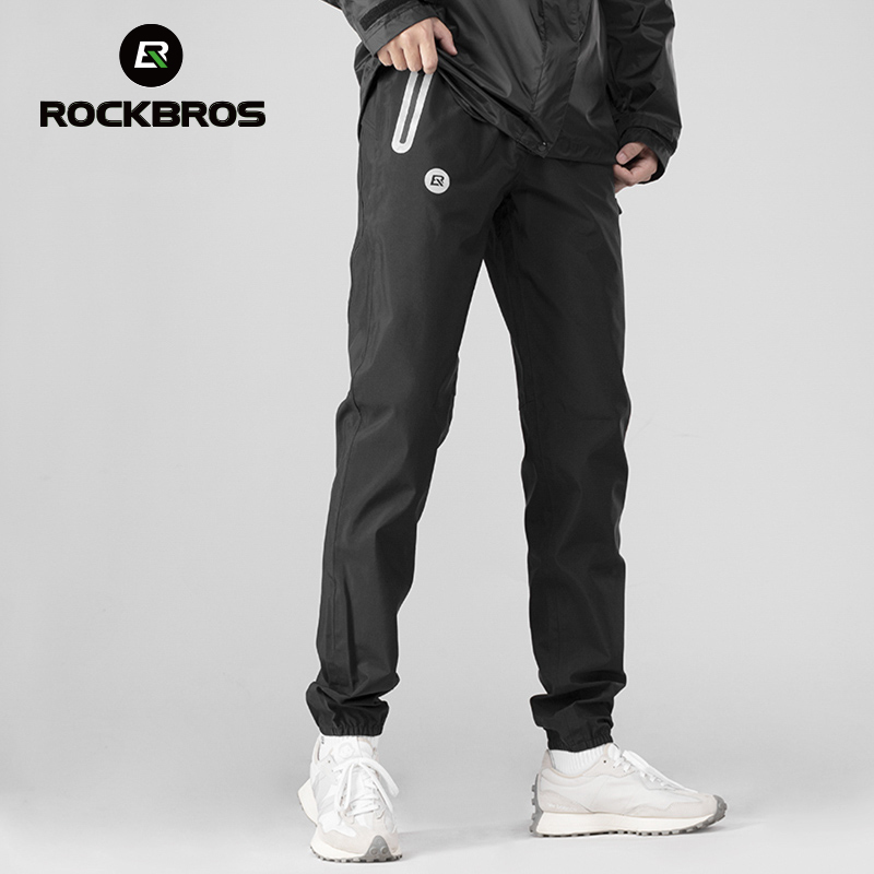 ROCKBROS กางเกงเดินป่ากันน้ำ B - Mountain Biking In The Rain บทวิจารณ์และราคา