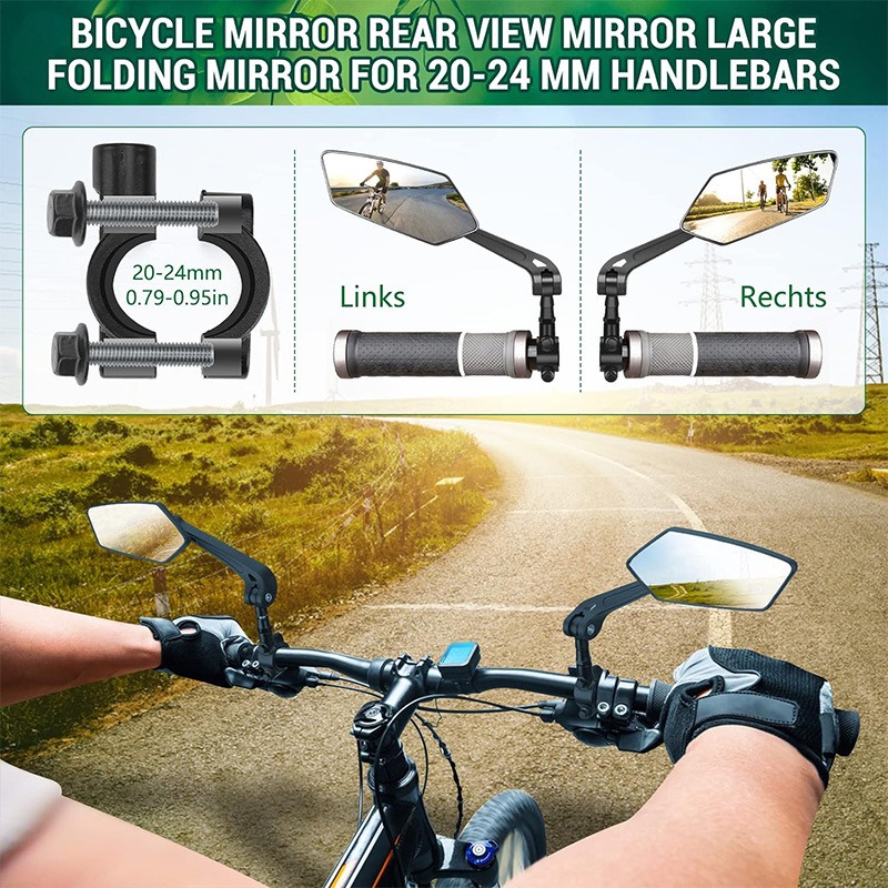 กระจกมองหลังเลนส์แบนความละเอีย - Mountain Biking Definition บทวิจารณ์และราคา
