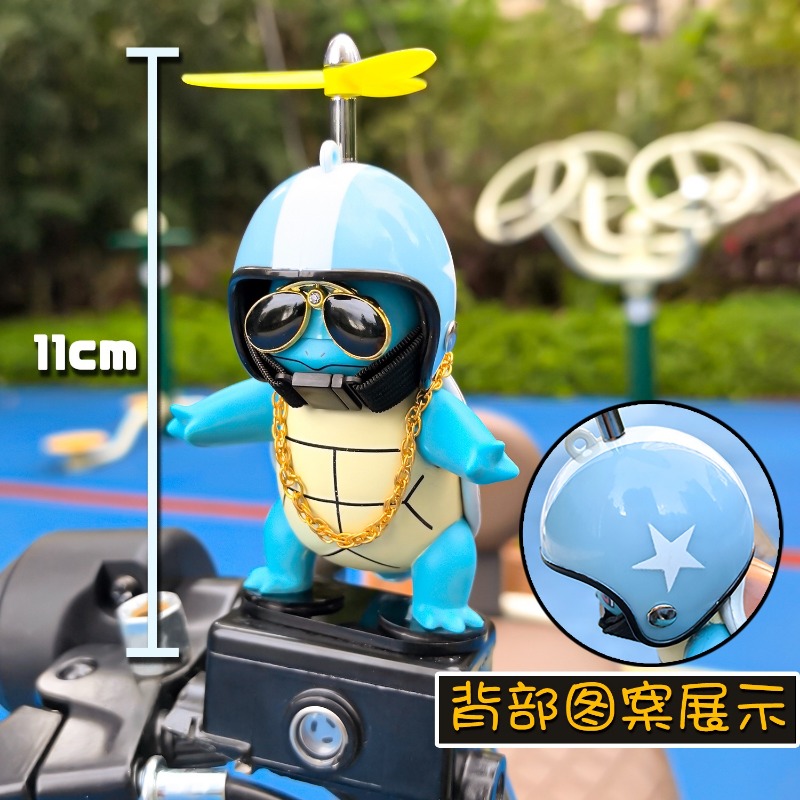 อะนิเมะ Pokemon Johnny Turtle  - Mountain Biking In Japan บทวิจารณ์และราคา