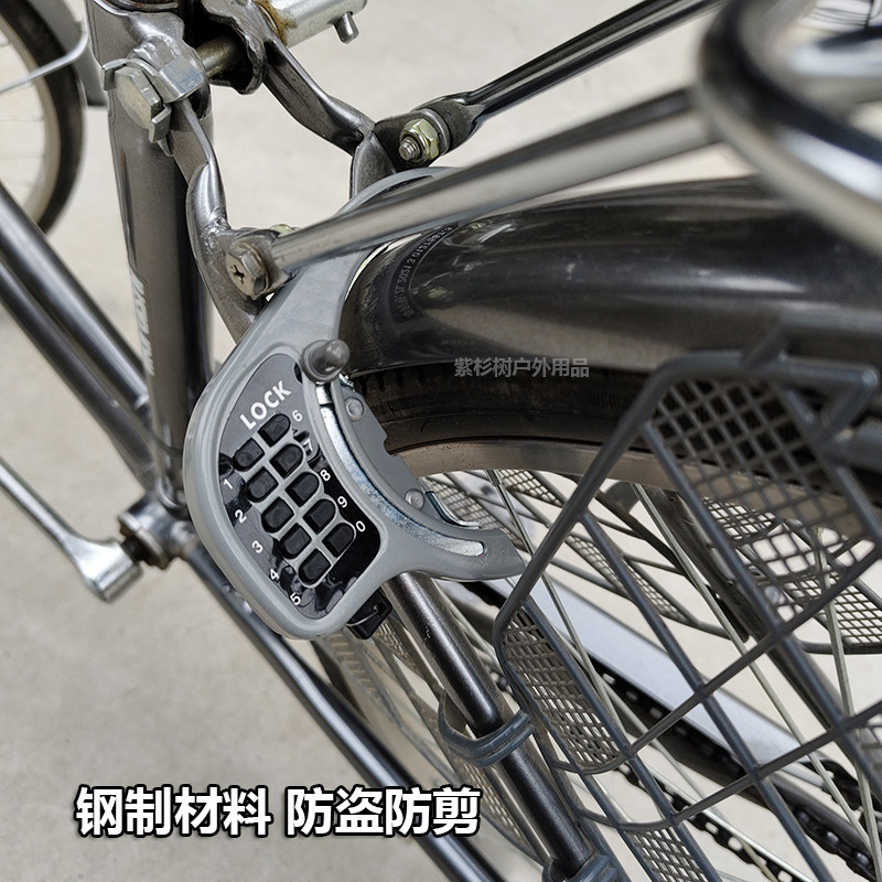 กุญแจล็อคจักรยานแบบผสมผสานจากญ - Mountain Biking In Japan บทวิจารณ์และราคา