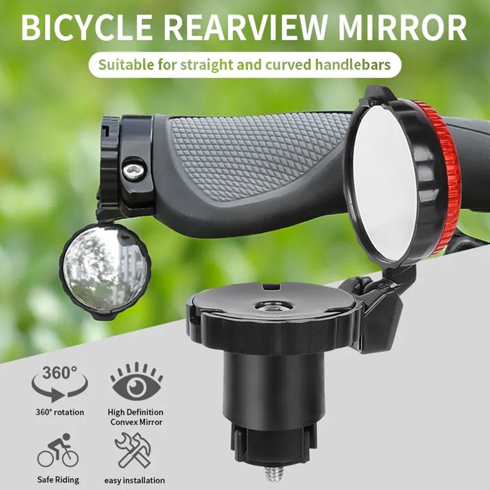 กระจกมองหลังติดแฮนด์จักรยาน กร - Mountain Biking Definition บทวิจารณ์และราคา