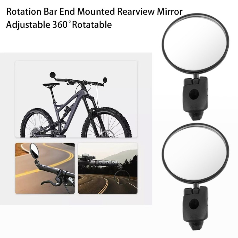กระจกมองหลังติดแฮนด์จักรยาน 36 - Mountain Biking Definition บทวิจารณ์และราคา