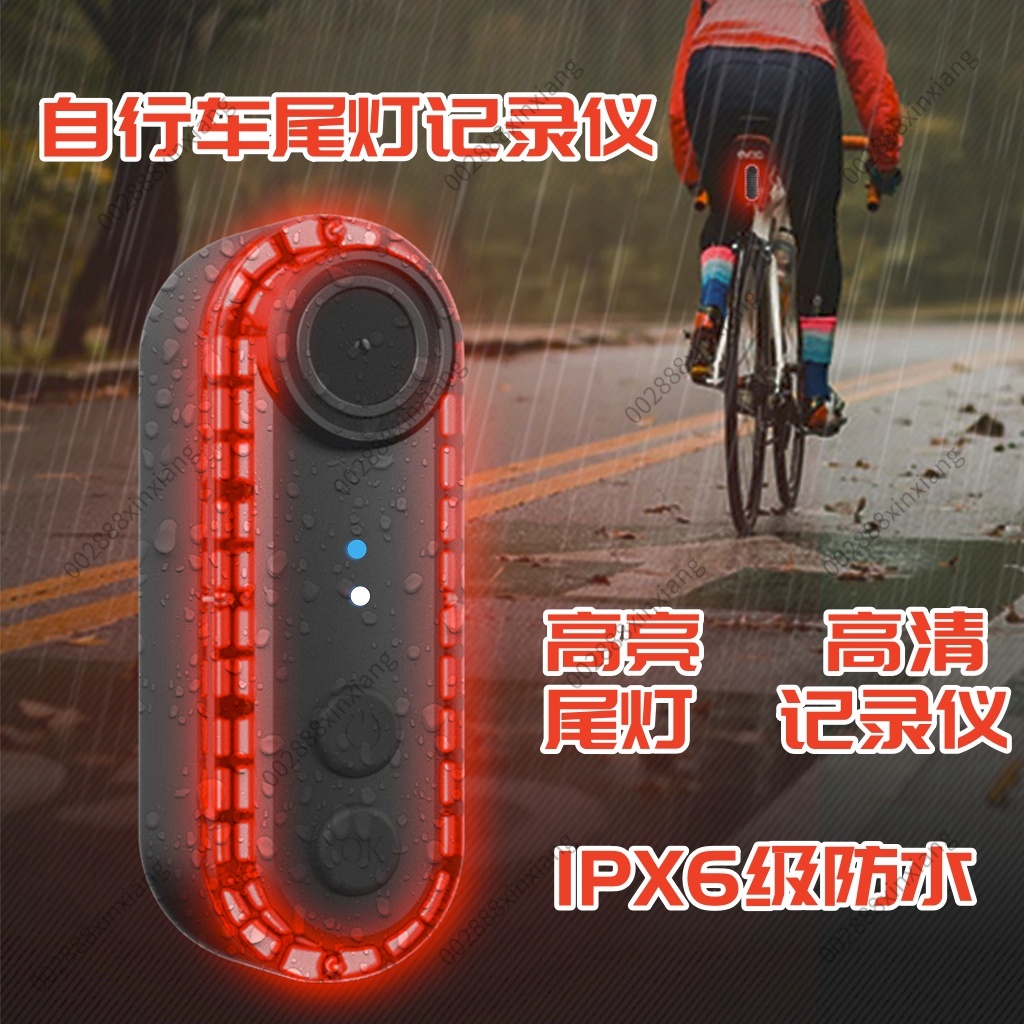 เครื่องบันทึกภาพกันกระแทกและกั - Mountain Biking Definition บทวิจารณ์และราคา